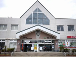 fukusima