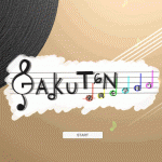 音楽教育用アプリケーション「Gakuten」